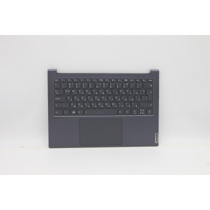 Lenovo 5CB1B43532 Palmrest Top Case con tastiera, Bulgaro, grigio ardesia, UK