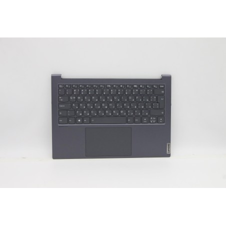 Lenovo 5CB1B43532 Palmrest Top Case con tastiera, Bulgaro, grigio ardesia, UK