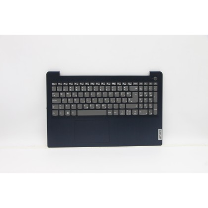 Lenovo 5CB1B64652 C-Cover with keyboard, Slovenian, Abyss Blue, Non-Backlight, Fingerprint, UK