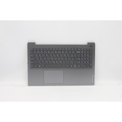 Lenovo 5CB1B64660 Palmrest Top Case con tastiera, Arabo, grigio artico, Retroilluminazione, Lettore di impronte digitali, US