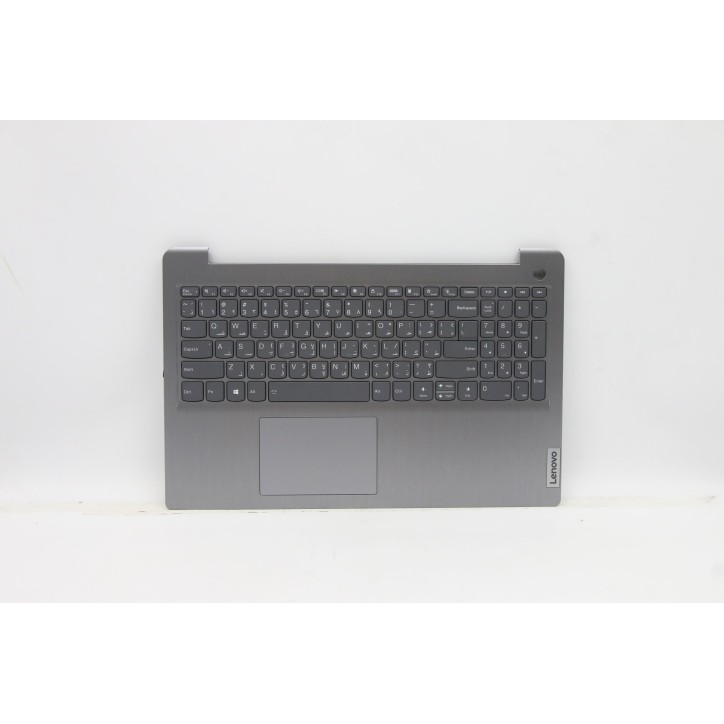 Lenovo 5CB1B64660 Palmrest Top Case con tastiera, Arabo, grigio artico, Retroilluminazione, Lettore di impronte digitali, US