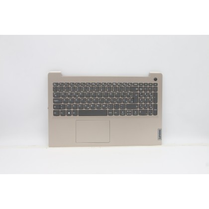 Lenovo 5CB1B69055 C-Cover with keyboard, Slovenian, Non-Backlight, Fingerprint, UK
