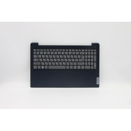 Lenovo 5CB1B69120 Palmrest Top Case con tastiera, Bulgaro, blu scuro, Senza retroilluminazione, Senza lettore di impronte digita
