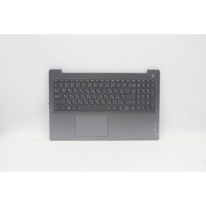 Lenovo 5CB1B69127 Palmrest Top Case con tastiera, Bulgaro, grigio artico, Retroilluminazione, Senza lettore di impronte digitali