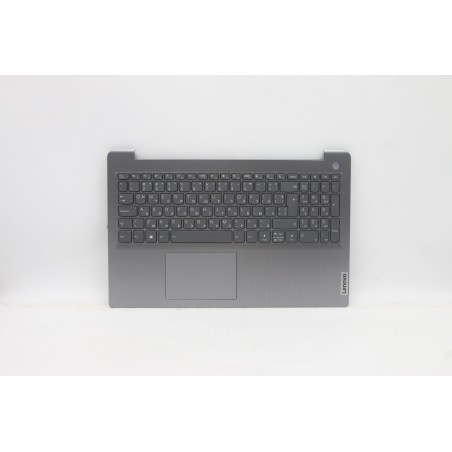 Lenovo 5CB1B69127 Palmrest Top Case con tastiera, Bulgaro, grigio artico, Retroilluminazione, Senza lettore di impronte digitali