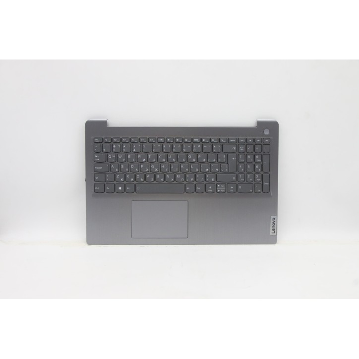 Lenovo 5CB1B69127 Palmrest Top Case con tastiera, Bulgaro, grigio artico, Retroilluminazione, Senza lettore di impronte digitali