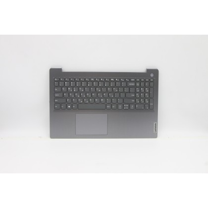 Lenovo 5CB1B69239 C-Cover with keyboard, Greek, Arctic Grey, Non-Backlight, Non-Fingerprint, US