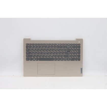 Lenovo 5CB1B84542 Palmrest Top Case con tastiera, Arabo, Sabbia, Senza retroilluminazione, Senza lettore di impronte digitali, U