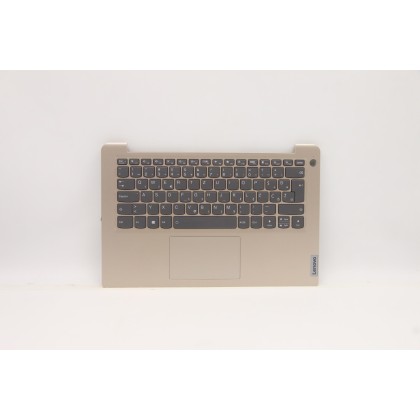 Lenovo 5CB1C04498 Palmrest Top Case con tastiera, Sloveno, Sabbia, Retroilluminazione, Impronta digitale