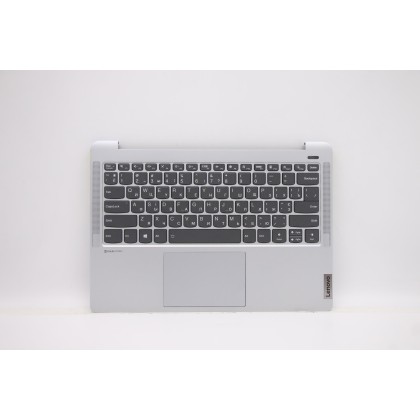 Lenovo 5CB1C04859 Palmrest Top Case con tastiera, Ucraino, Grigio nuvola, Retroilluminazione