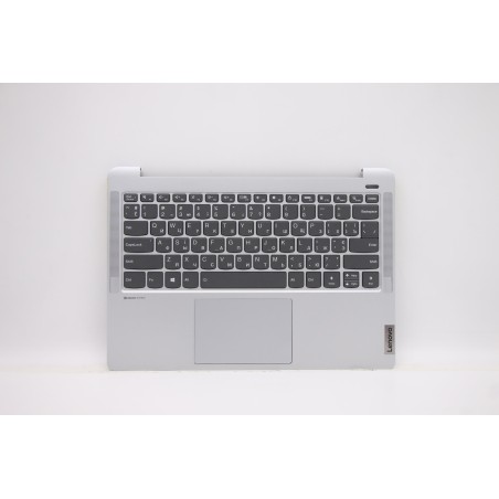Lenovo 5CB1C04859 Palmrest Top Case con tastiera, Ucraino, Grigio nuvola, Retroilluminazione