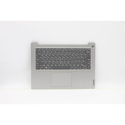 Lenovo 5CB1C05054 Palmrest Top Case con tastiera, Arabo, Grigio platino, US