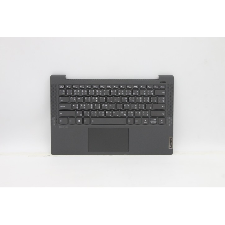 Lenovo 5CB1C13292 Palmrest Top Case con tastiera, Thailandese, nero, Retroilluminazione, Lettore di impronte digitali