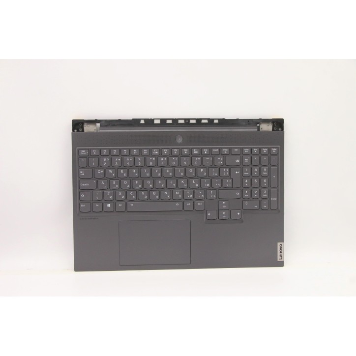 Lenovo 5CB1C17307 Palmrest Top Case con tastiera, Bulgaro, grigio tempesta, Retroilluminazione, UK
