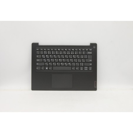 Lenovo 5CB1C17489 Palmrest Top Case con tastiera, Arabo, grigio ferro, US