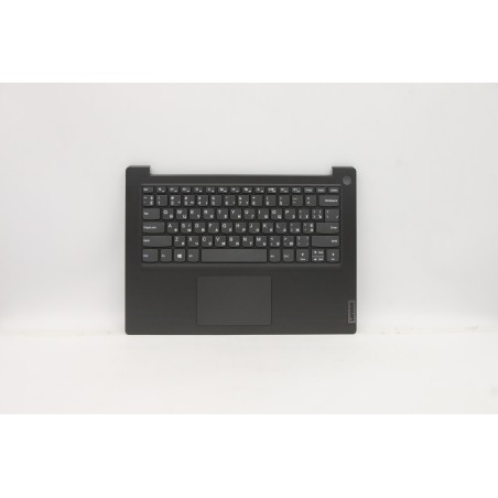 Lenovo 5CB1C17504 Palmrest Top Case con tastiera, Ucraina, Grigio ferro