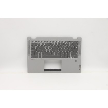 Lenovo 5CB1C19412 Palmrest Top Case con tastiera, Sloveno, Grigio platino