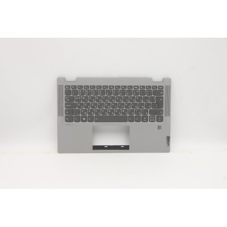Lenovo 5CB1C19412 Palmrest Top Case con tastiera, Sloveno, Grigio platino