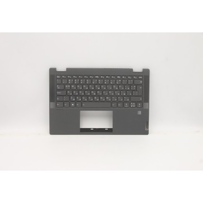 Lenovo 5CB1C48286 Palmrest Top Case con tastiera, Bulgaro, grigio, UK