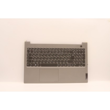 Lenovo 5CB1C88709 Palmrest Top Case con tastiera, Francese (Arabo), Senza_retroilluminazione