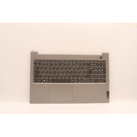 Lenovo 5CB1C88709 Palmrest Top Case con tastiera, Francese (Arabo), Senza_retroilluminazione