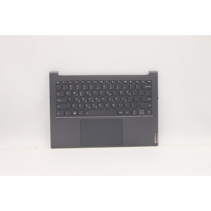 Lenovo 5CB1C90567 Palmrest Top Case con tastiera, Greco, Grigio ardesia