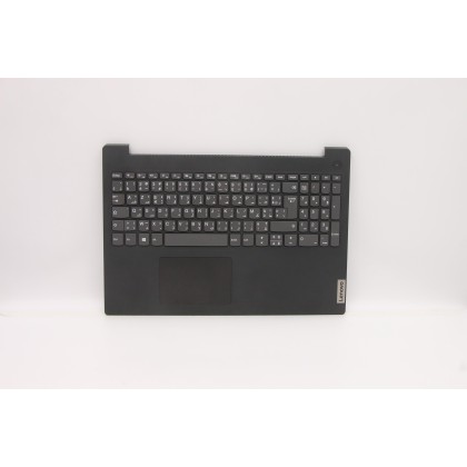 Lenovo 5CB1D03686 C-Cover with keyboard, French Arabic, Black, Non-Fingerprint, UK