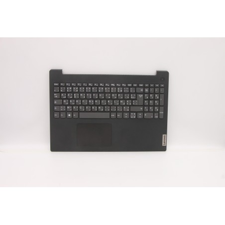 Lenovo 5CB1D03686 C-Cover with keyboard, French Arabic, Black, Non-Fingerprint, UK