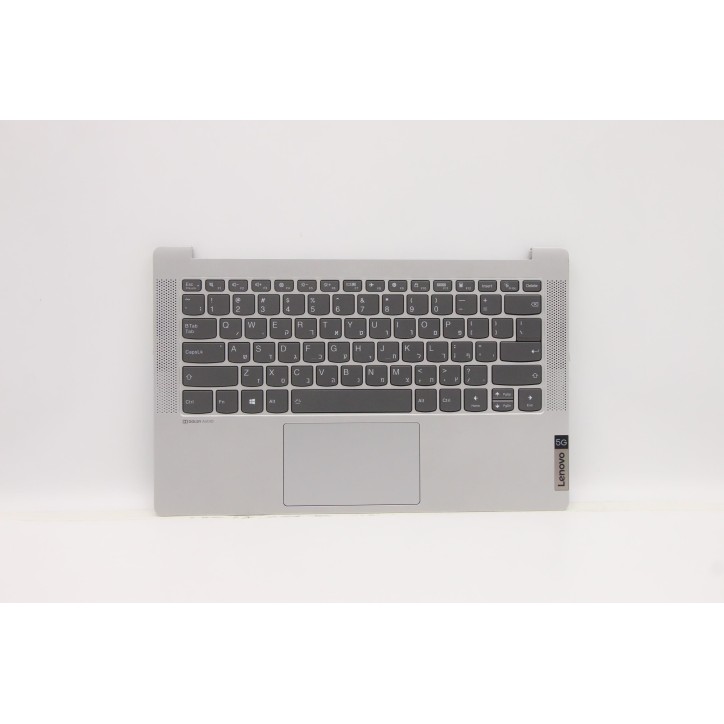 Lenovo 5CB1D66557 Palmrest Top Case con tastiera, Ebraico, argento