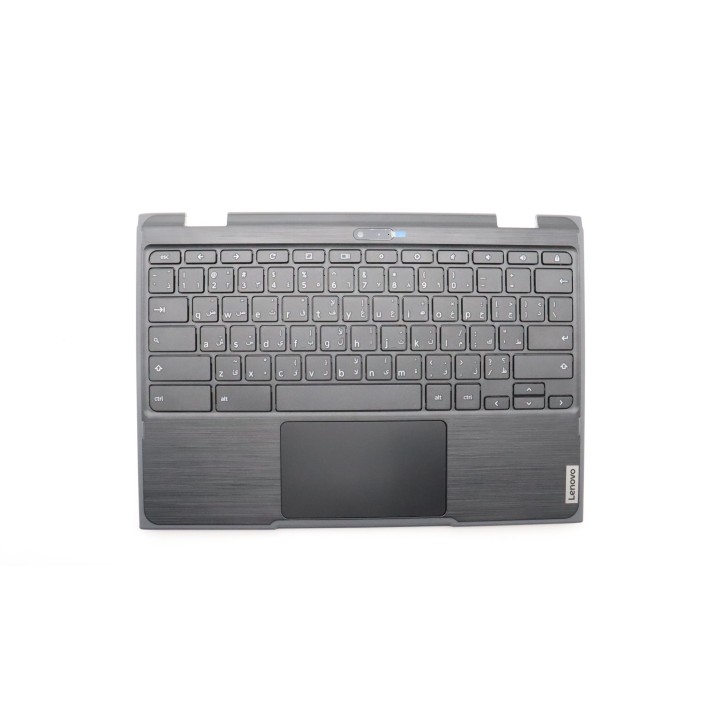 Lenovo 5CB1E21606 Palmrest Top Case con tastiera, Arabo, US