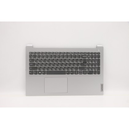 Lenovo 5CB1F27131 C-Cover with keyboard, Russian, Cloud Grey, Non-Backlight, Non-Fingerprint, US