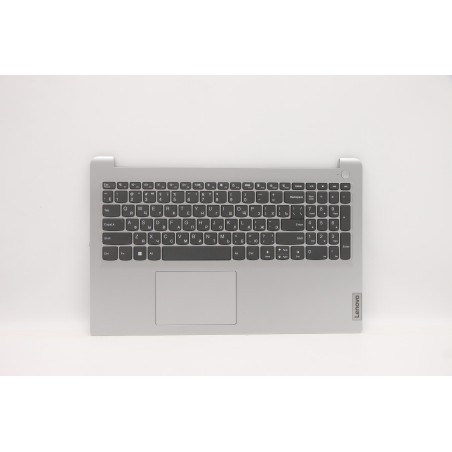 Lenovo 5CB1F27131 C-Cover with keyboard, Russian, Cloud Grey, Non-Backlight, Non-Fingerprint, US