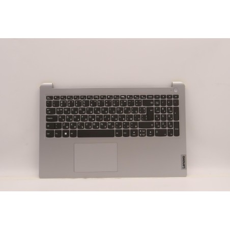 Lenovo 5CB1F36650 Palmrest Top Case con tastiera, Bulgaro, grigio nuvola, Senza retroilluminazione, Senza lettore di impronte di