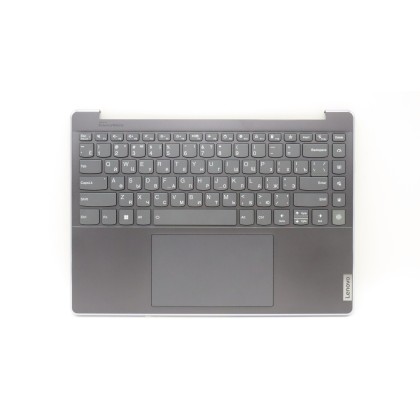 Lenovo 5CB1H23716 Palmrest Top Case con tastiera, Russo, Grigio