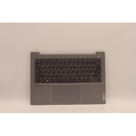 Lenovo 5CB1H68319 Palmrest Top Case con tastiera, Arabo, grigio artico, Lettore di impronte digitali, US