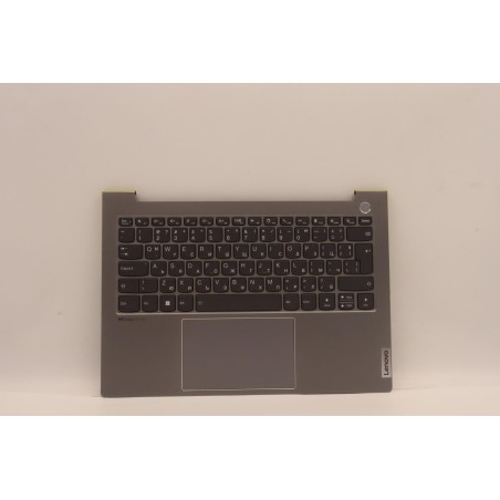 Lenovo 5CB1H68322 Palmrest Top Case con tastiera, Bulgaro, grigio artico, Lettore di impronte digitali, UK