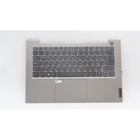 Lenovo 5CB1H92823 Palmrest Top Case con tastiera, Bulgaro, Grigio minerale, Senza retroilluminazione, UK