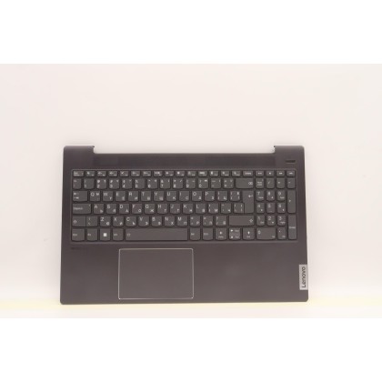 Lenovo 5CB1J01143 Palmrest Top Case con tastiera, Bulgaro, grigio tempesta, Retroilluminazione, Lettore di impronte digitali, UK