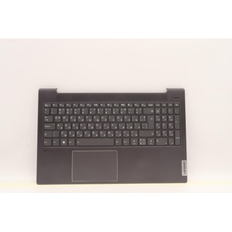 Lenovo 5CB1J01143 Palmrest Top Case con tastiera, Bulgaro, grigio tempesta, Retroilluminazione, Lettore di impronte digitali, UK