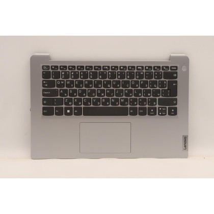 Lenovo 5CB1J01709 Palmrest Top Case con tastiera, Bulgaro, grigio nuvola, Senza lettore di impronte digitali, UK