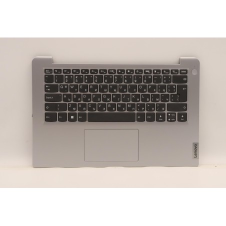 Lenovo 5CB1J01709 Palmrest Top Case con tastiera, Bulgaro, grigio nuvola, Senza lettore di impronte digitali, UK