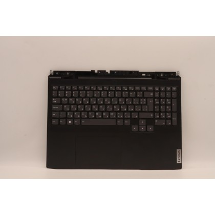 Lenovo 5CB1J38489 Palmrest Top Case con tastiera, Bulgaro, nero, Retroilluminazione, UK