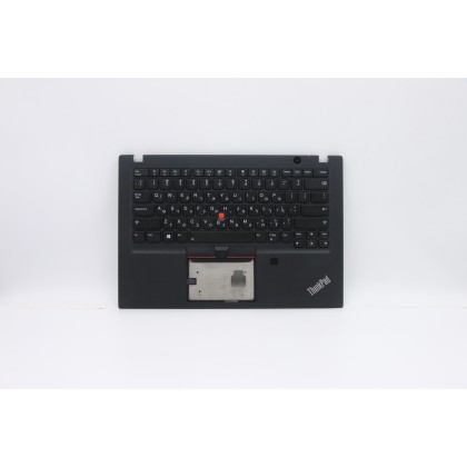 Lenovo 5M10V16660 Palmrest Top Case con tastiera, Ebraico, nero, Retroilluminazione, Impronta digitale