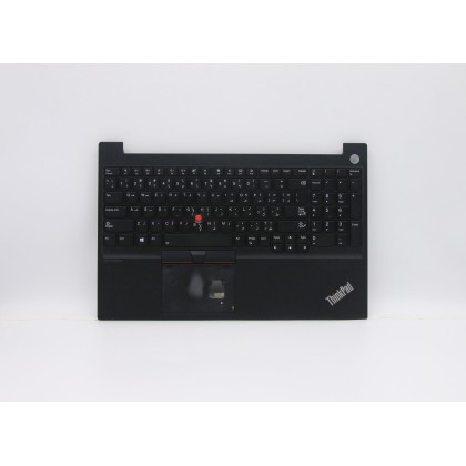 Lenovo 5M10V16898 Palmrest Top Case con tastiera, Arabo, nero, Retroilluminazione, US