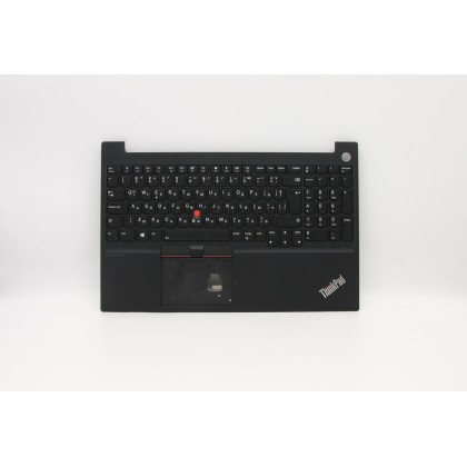 Lenovo 5M10V16920 Palmrest Top Case con tastiera, Bulgaro, nero, Retroilluminazione, UK