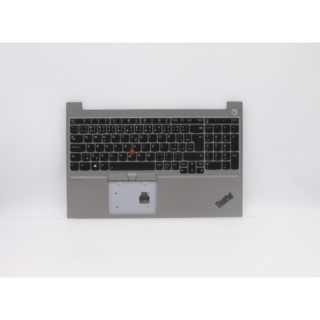 Lenovo 5M10V16979 Palmrest Top Case con tastiera, Ceco/Slovacco, argento, Retroilluminazione, UK