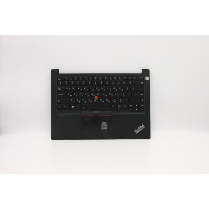 Lenovo 5M10V17049 Palmrest Top Case con tastiera, Ebraico, Nero