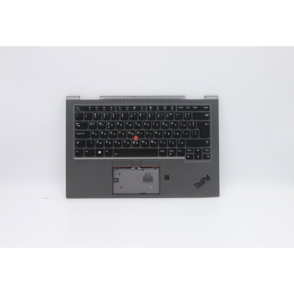 Lenovo 5M10V24913 Palmrest Top Case con tastiera, Bulgaro, grigio ferro, WWAN, UK
