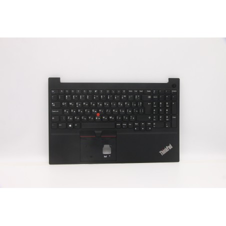 Lenovo 5M10W64537 Palmrest Top Case con tastiera, Bulgaro, nero, Senza retroilluminazione, Senza lettore di impronte digitali, U