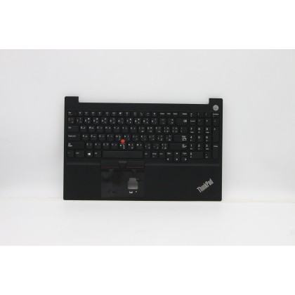 Lenovo 5M10W64552 Palmrest Top Case con tastiera, Arabo, nero, Senza retroilluminazione, Lettore di impronte digitali, US